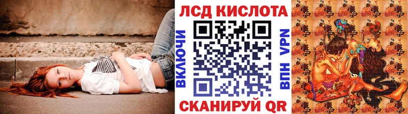 Купить где  Безенчук  Марки NBOMe 1500мкг 