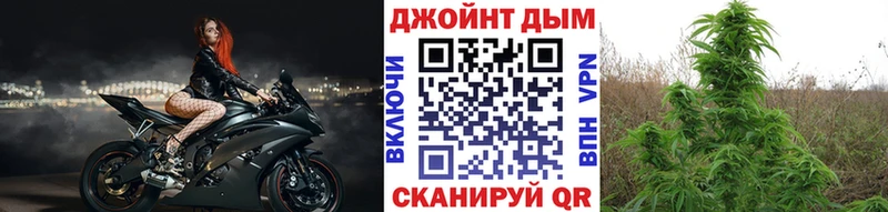 Каннабис марихуана  Купить где  Безенчук 